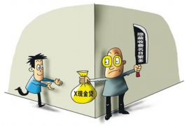 若羌工资清欠服务