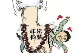 若羌融资清欠服务