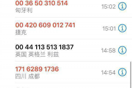 若羌讨债公司成功追回消防工程公司欠款108万成功案例