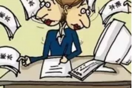 若羌债务清欠服务