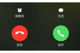 若羌工资清欠服务